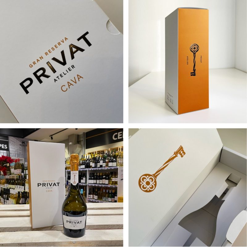 privat-packaging privat-packaging